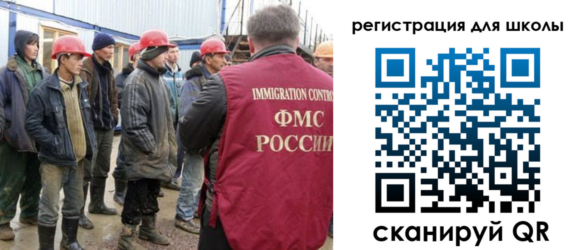 временная регистрация собственник в Луховицах